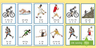 欧冠谢幕战？32岁利物浦巨星含泪谢场！无缘8强后退出金球奖竞争