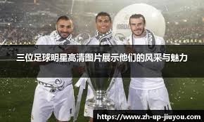 瑞士羽球超级300赛｜ 携手天仙晋16强 阀敏强势开启卫冕征程