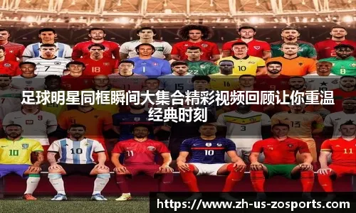 家！威少退役？2024年或最后一季